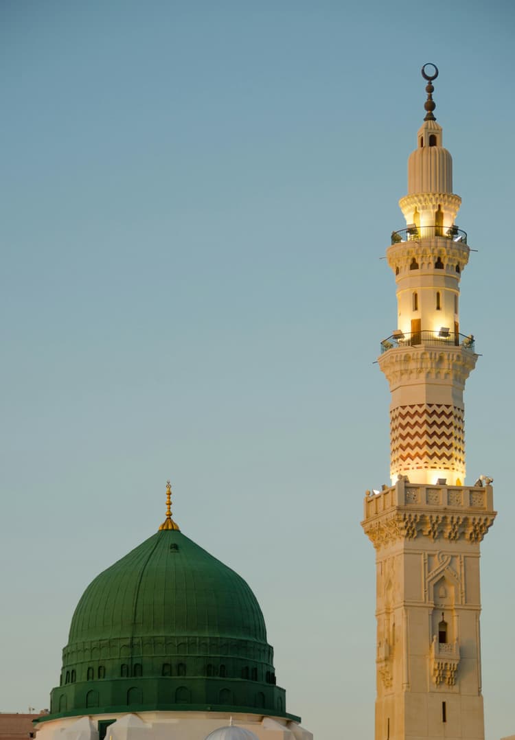 Prophet's Mosque