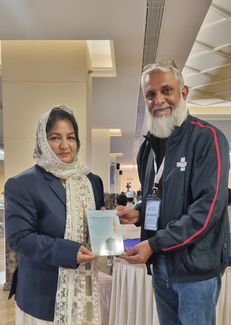 Zaheda Appa - President AMP